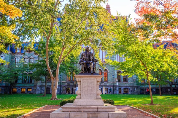 depositphotos 152651804 stock photo university of pennsylvania